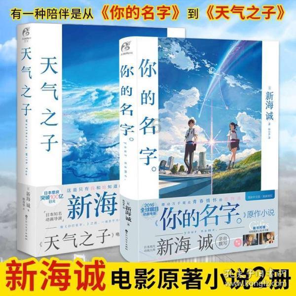 天津市地方金融管理局挂牌