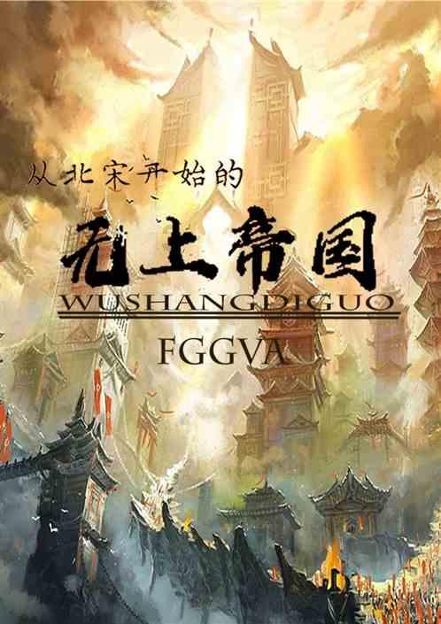 我们会一家人发生一些小矛盾与家人沟通先要了解父母的什么？游戏画面