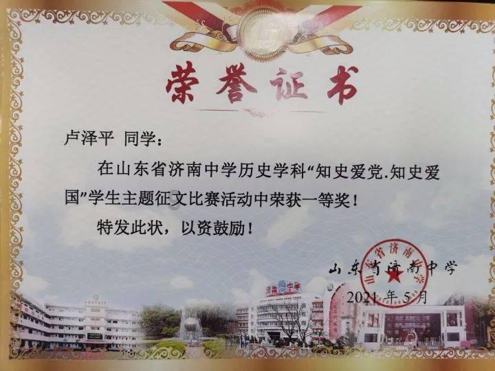 一二十六年前到发了什么战争？