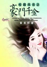 白球进黑洞选关版